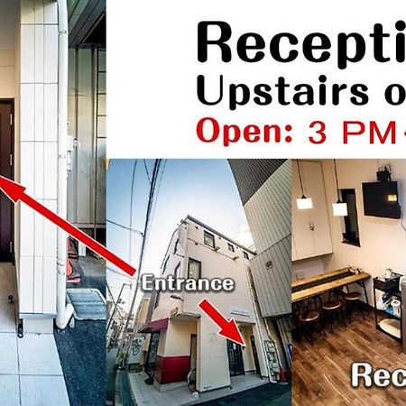 Stay Osaka Namba Eksteriør bilde