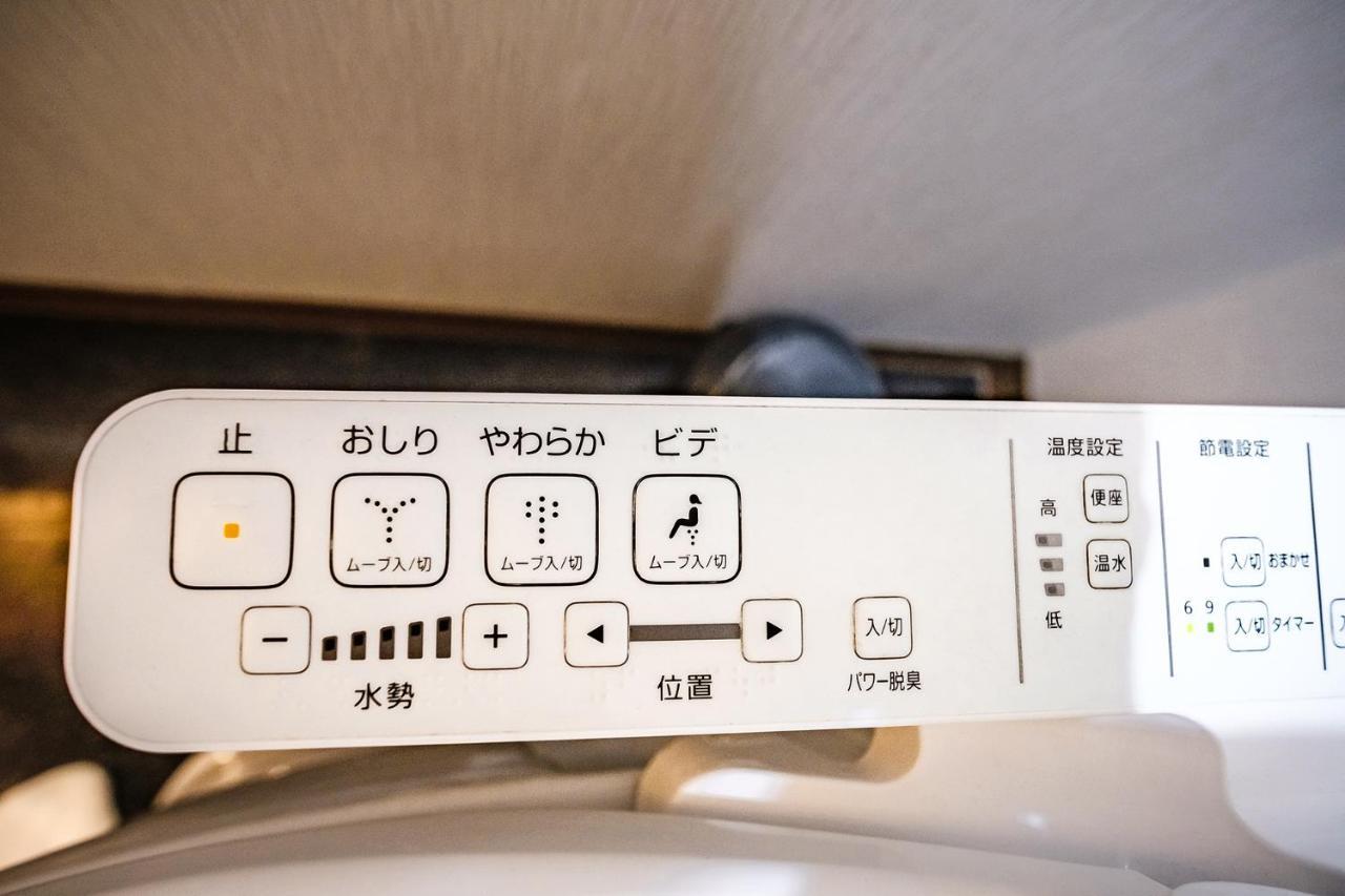 Stay Osaka Namba Eksteriør bilde